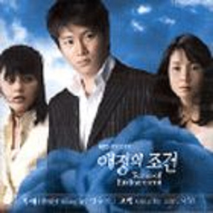 黑人40厘米全进去了欧美
