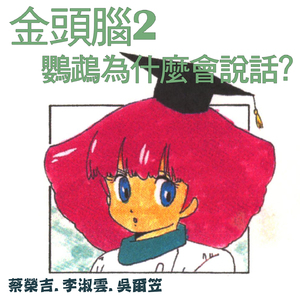 黑人40厘米全进去了欧美
