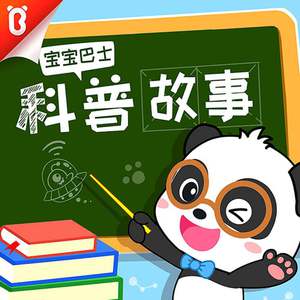 黑人40厘米全进去了欧美
