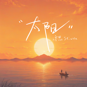 黑人40厘米全进去了欧美
