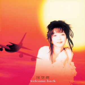 黑人40厘米全进去了欧美
