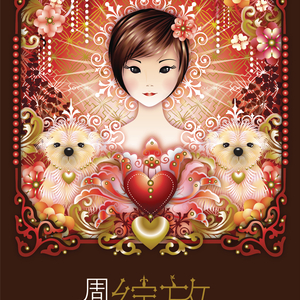 黑人40厘米全进去了欧美
