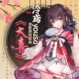 黑人40厘米全进去了欧美
