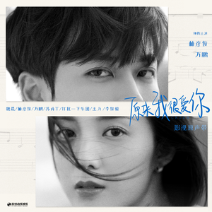 黑人40厘米全进去了欧美
