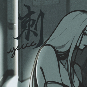 黑人40厘米全进去了欧美
