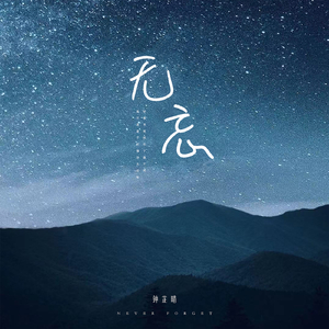 黑人40厘米全进去了欧美
