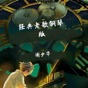 黑人40厘米全进去了欧美
