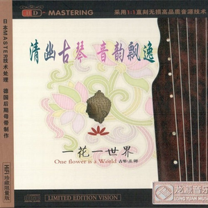 黑人40厘米全进去了欧美
