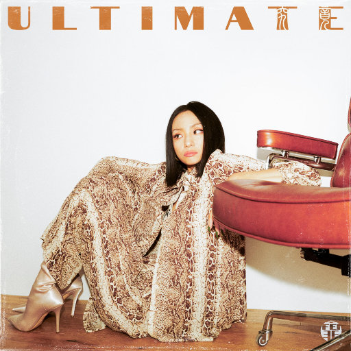 黑人40厘米全进去了欧美
