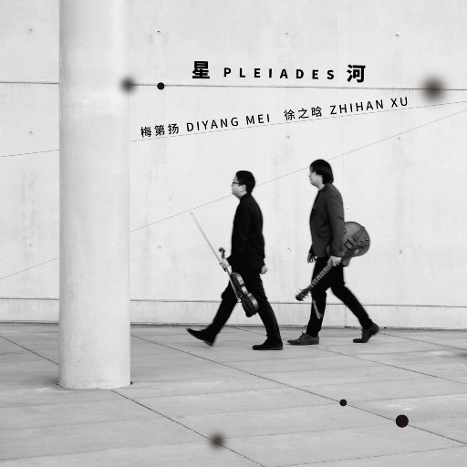 黑人40厘米全进去了欧美
